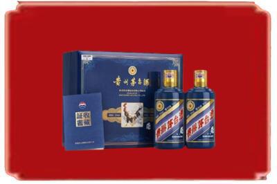 桂林烟酒回收鸡年茅台.jpg
