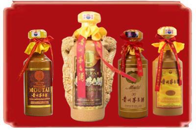 桂林烟酒回收年份茅台酒.jpg