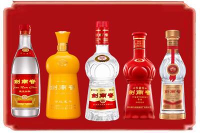 桂林烟酒回收各种剑南春.jpg