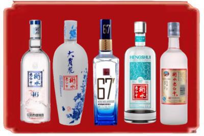 桂林烟酒回收衡水老白干.jpg