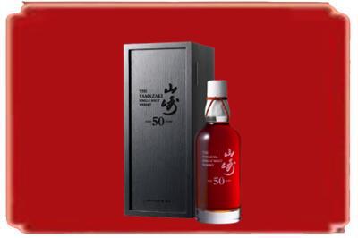 桂林烟酒回收山崎洋酒.jpg